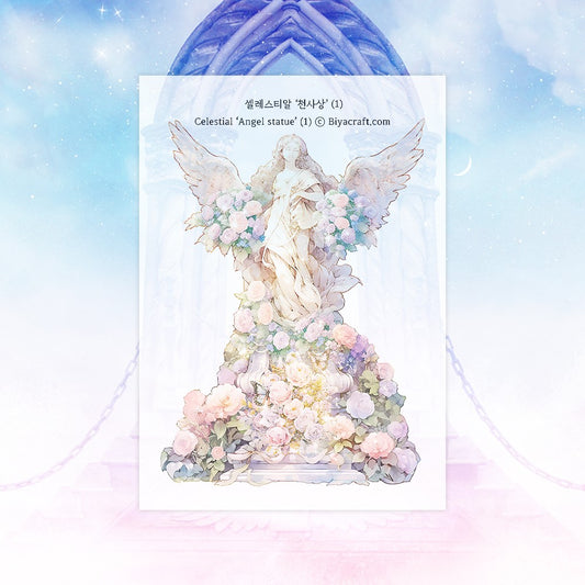 [予約販売] BIYACRAFT : Celestial : Angel Statue