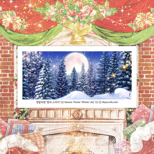 [予約販売] BIYACRAFT : Season Theme：Winter Sky