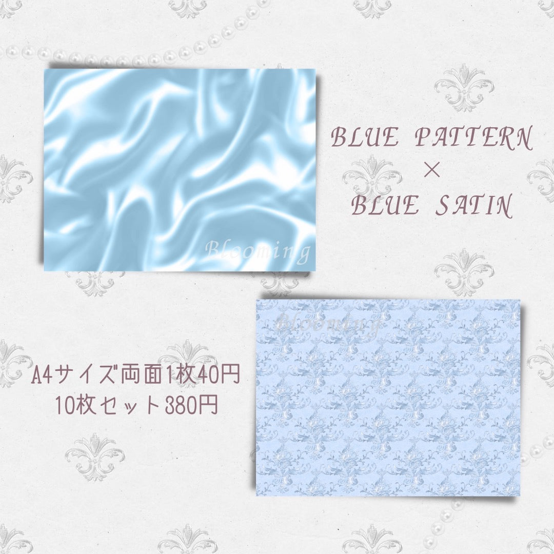 Ver.1 BLUE PATTERN × SATIN