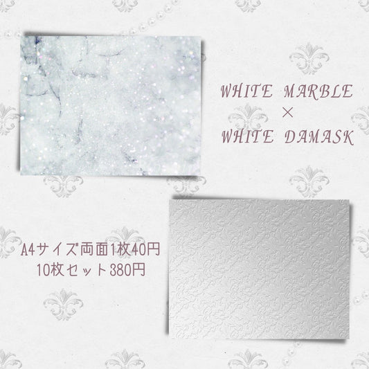 Ver.1 WHITE MABLE × DAMASK